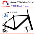 R01 Disc Brake Carbon fiber Road Bicycle Frame set 700C Carbon Road Bike Frame s 1