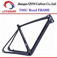 R01 Disc Brake Carbon fiber Road Bicycle Frame set 700C Carbon Road Bike Frame s 3