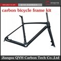 R01 Disc Brake Carbon fiber Road Bicycle Frame set 700C Carbon Road Bike Frame  4