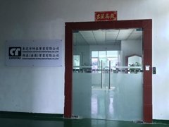 Dongguan Chuo Tai Inc Co.，Ltd