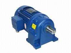 MGH series gear reducer motor