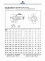 MR series helical bevel gear hard tooth surface reducer 2