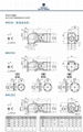 MRC aluminum bevel gear motor 2