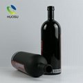 Superseptember Free Inspection Huosu 750ml black Raw material matte glass black  2