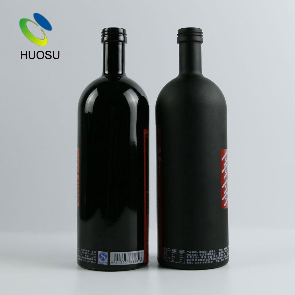 Superseptember Free Inspection Huosu 750ml black Raw material matte glass black  3