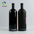 Superseptember Free Inspection Huosu 750ml black Raw material matte glass black  3