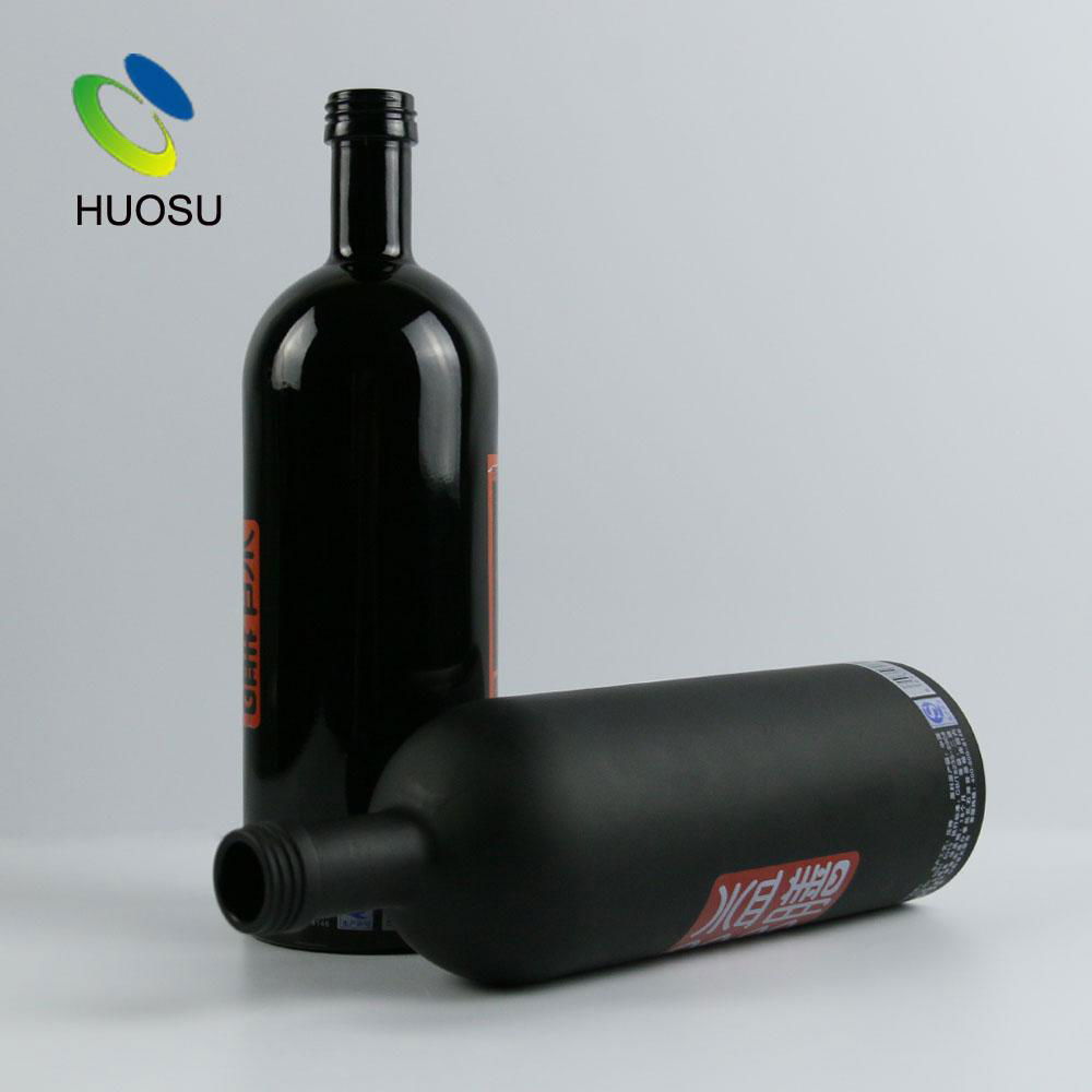 Superseptember Free Inspection Huosu 750ml black Raw material matte glass black  4