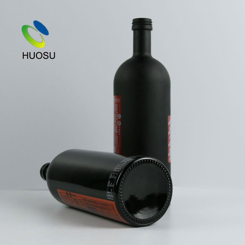 Superseptember Free Inspection Huosu 750ml black Raw material matte glass black  5