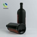 Superseptember Free Inspection Huosu 750ml black Raw material matte glass black  5