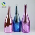 Huosu Wholesale spray 750ml 1.5 liter glass liquor vodka bottle 4