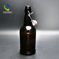 High Flint Production Line Sparkling 750ml Clear Beer Glass Growler With Flip To 5