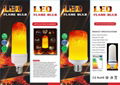 LED flame bulb  4