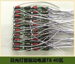 T8 LED Fluorescent Lamp 40W LED Driver OEM Factory Directly Supply