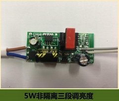 Non Isolated 5W Three Step to Change Brightness LED Driver for Downlight
