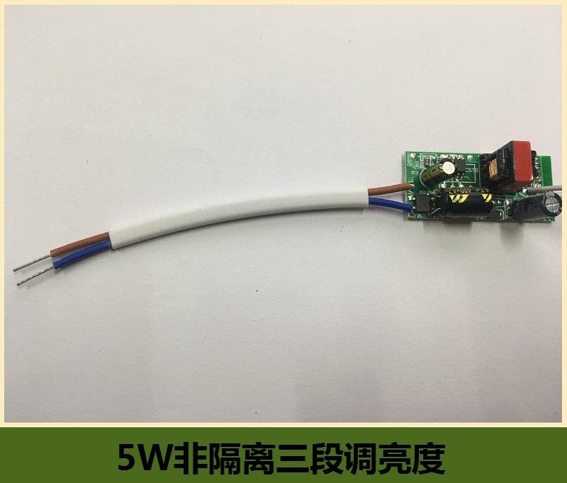 Non Isolated 5W Three Step to Change Brightness LED Driver for Downlight 2