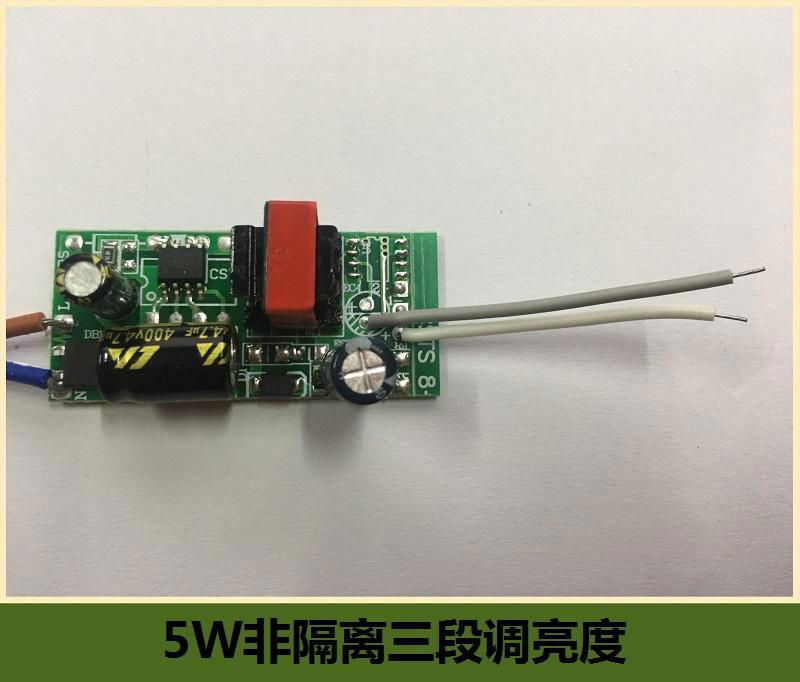 Non Isolated 5W Three Step to Change Brightness LED Driver for Downlight 3