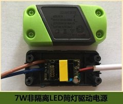 7W Non Isolated LED Downlight Driver