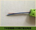 7W Non Isolated LED Downlight Driver 2