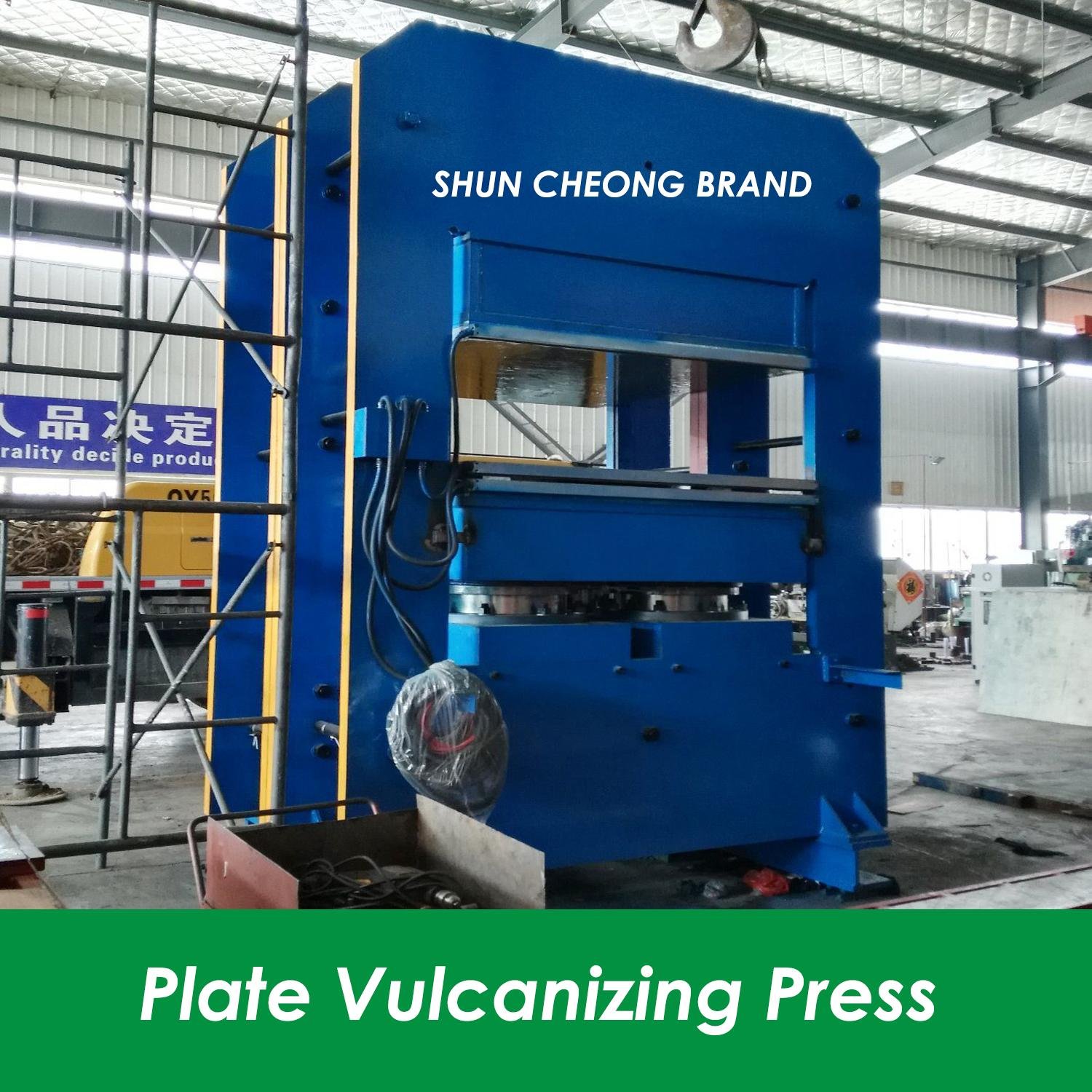 Two Working Layers Plate Hydraulic Press, Vulcanizing Press 2