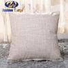Personalized 16 By 16 Settee Cushion