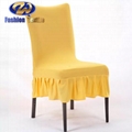 Stretch cloth dining seat table chair