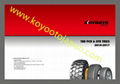 All steel radial earthmoving tires 27.00R49  33.00R51 36.00R51 40.00R57  3
