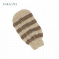 Exfoliating Bath Mitt DC-BM015