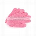 Thick Nylon Bath Glove DC-BM085 2