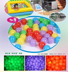 HLB-7062A Wholesale Ball Pit Balls