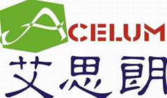 ACELUM (HK) LIGHTING CO., LIMITED