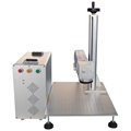 20W Fiber Laser Marking Machine Metal Marking  Machine 