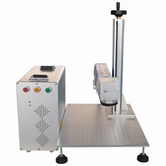 20W Fiber Laser Marking Machine with 110*110mm Working Size Fiber Laser