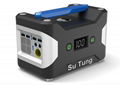 SUTUNG 200W Off-Grid Solar Generator 8