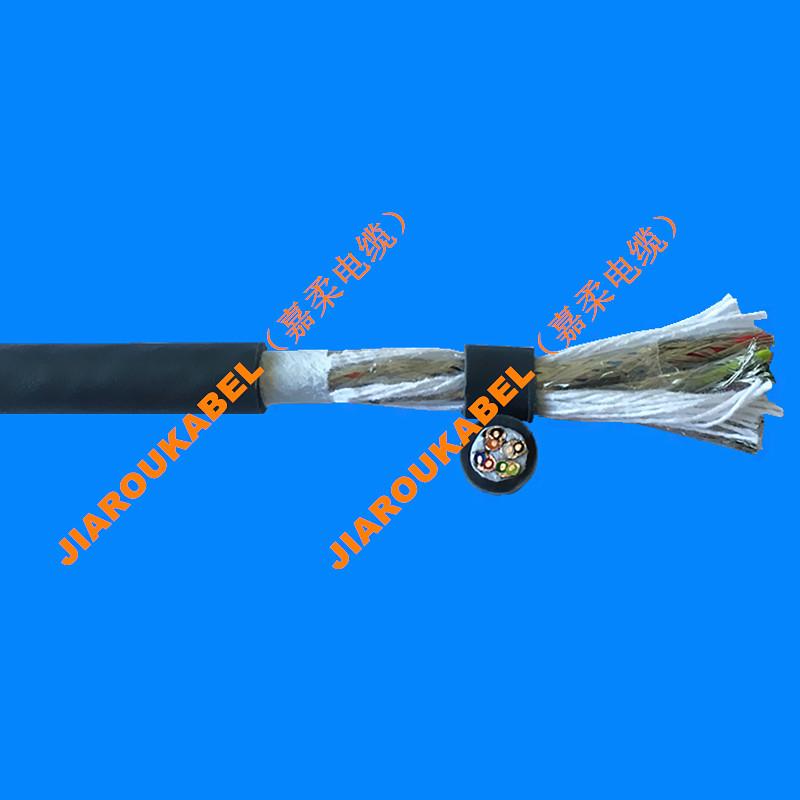 编码器专用电缆 3
