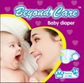 With best price baby  diaper  for africa