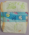 Good quality baby diaper good baby nappy diapers disposable diaper  2