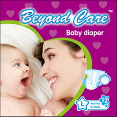 Good quality baby diaper good baby nappy diapers disposable diaper 