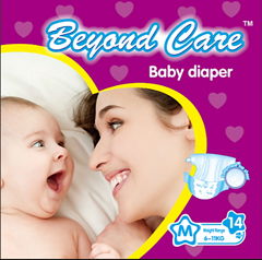 Baby diapers with good price baby nappy diapers disposable diaper for baby