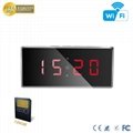 Aihsine Hot Table Clock Wifi camra with night vision 6M