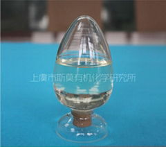 Anti-blocking agent for petroleum pipe line SM-FD-100