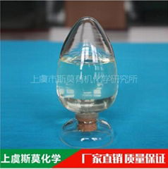 Heavy oil Viscosity Reducer