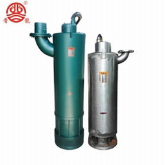 submersible electric pump