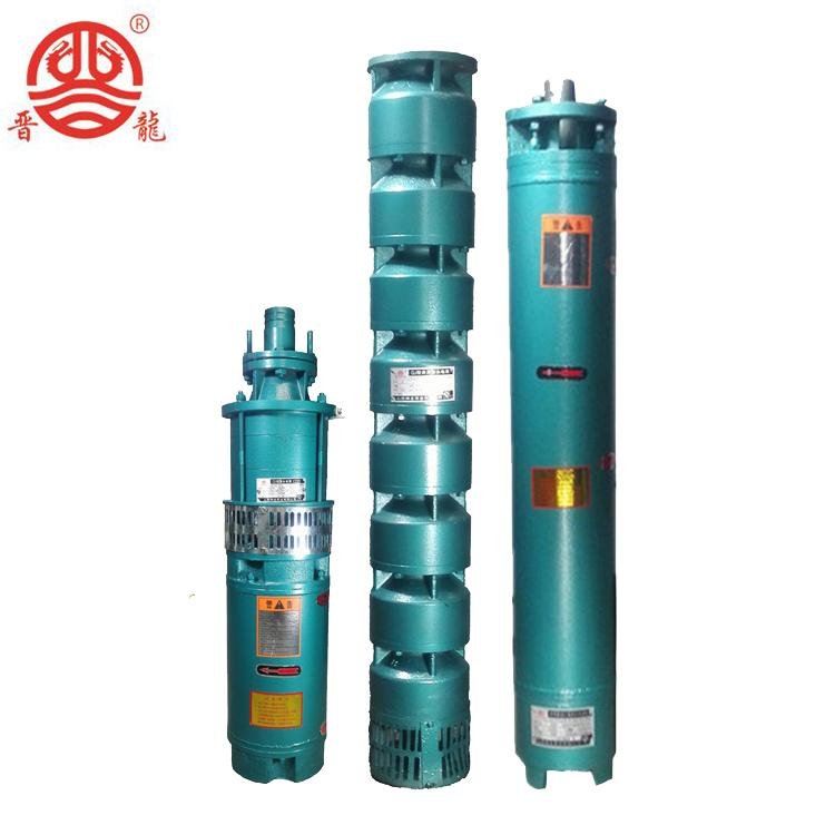 submersible electric pump 3