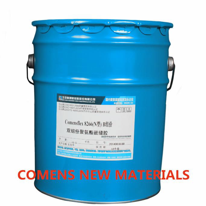 Two component polyurethane sealant for construction Joint Sealing 2