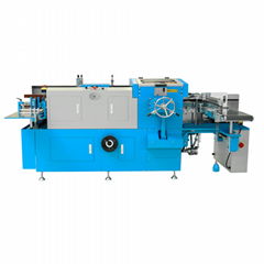 Book cover folding machine