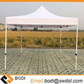 Cheap 10'x10' Outdoor Portable Advertising Gazebo Canopy Foldable Party Beach 1