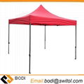 Outdoor Waterproof Gazebo Commercial