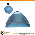 Hot Sale Pop up Portable Beach Canopy Sun UV Shade Shelter Camping Outdoor