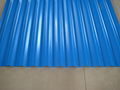 PPGI/PPGL corrugated steel sheet 3