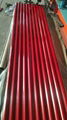 PPGI/PPGL corrugated steel sheet